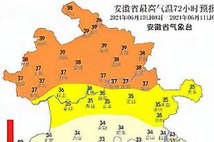 188金宝搏是哪个国家截图1